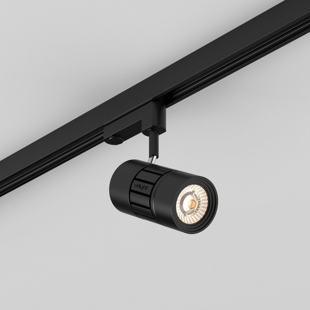 TRACKLIGHT SYSTEM ORLTL